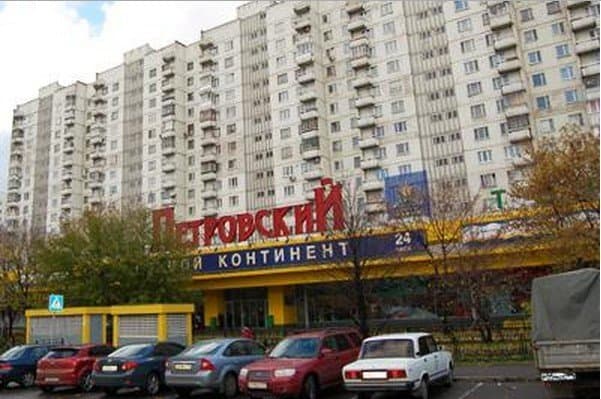 ТЦ Петровский